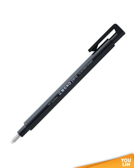TOMBOW EH-KUR-11 Mono Zero Pen Eraser  2.3MM Round - Black