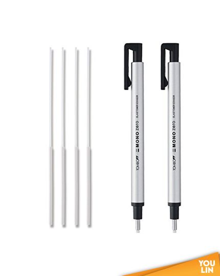 TOMBOW EH-Kur-04 Mono Zero Pen Eraser  2.3MM Round - Silver