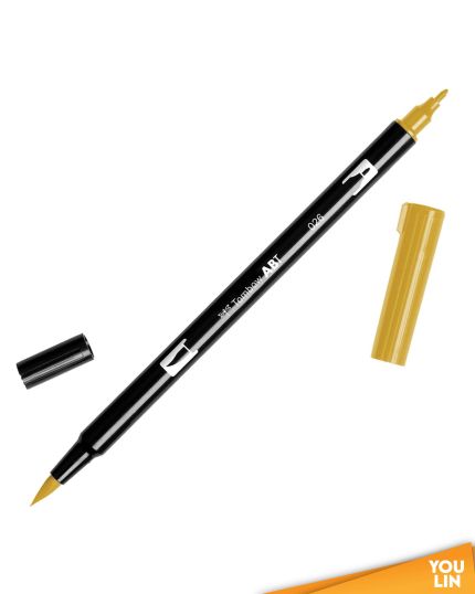 TOMBOW ABT-026 Dual Brush Pen - Yellow Gold