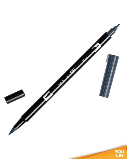 TOMBOW ABT-N35 Dual Brush Pen - Cool Gray 12