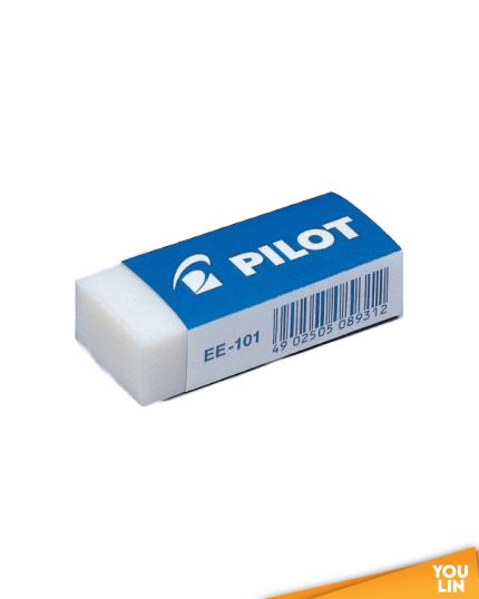 PILOT Eraser Small (ERA-P-EE101)