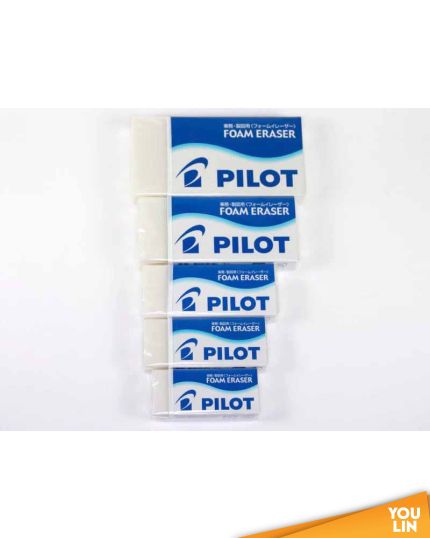 PILOT Foam Eraser (ERA-P-EE-F6)