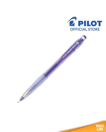 PILOT HG2-187 0.7MM G2 Mech Pencil *Packing 