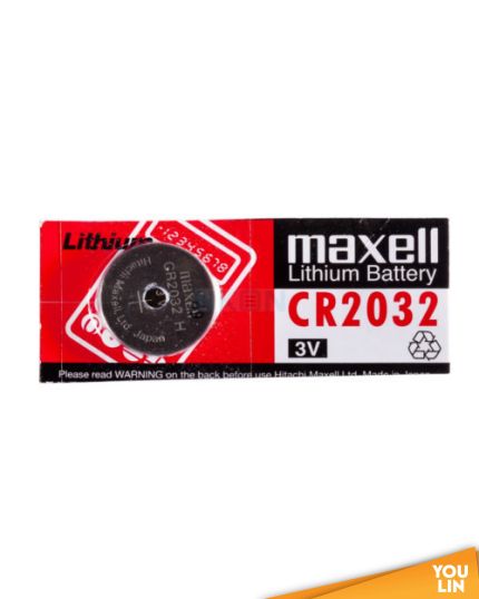 Maxell Lithium CR2032 Battery