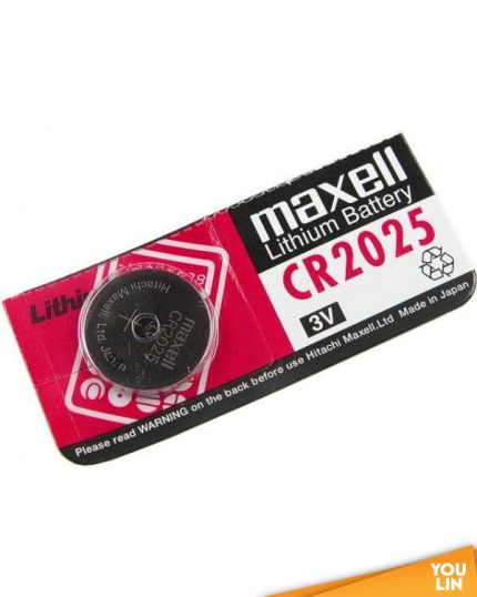 Maxell Lithium CR2025 Battery