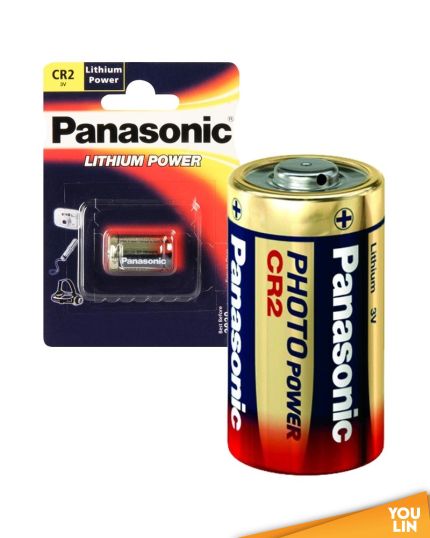Panasonic Lithium Power CR2 Battery