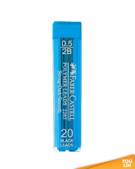 Faber Castell 226522 0.5MM 2B POLYMER LEADS