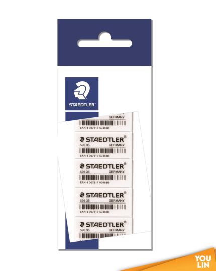 STAEDTLER 526 35F PB5 Economy Eraser (Pack of 5)