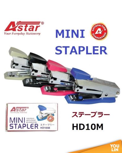 Astar HD10M Mini Stapler