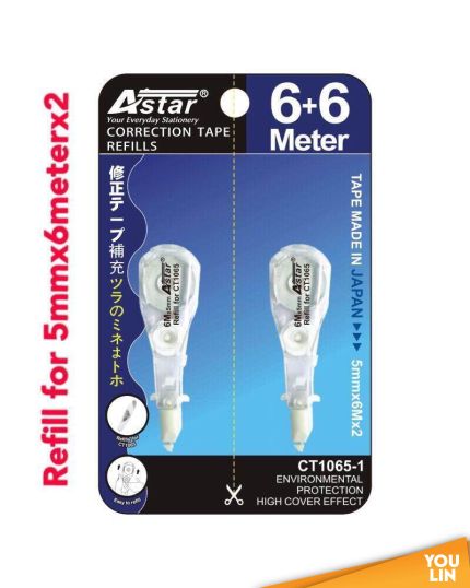 Astar CT-1065-1 Correction Tape Refill 6M X 5MM X2PCS