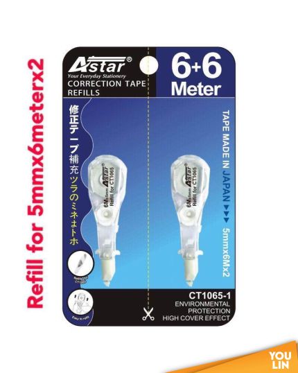 ASTAR CT-1065-1 CORRECTION TAPE REFILL 6M X 5MM X2PCS