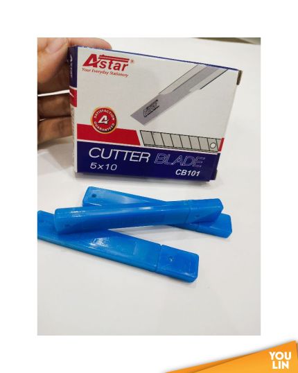 Astar CB101 45' Cutter Blade - Small