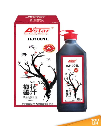 Astar HJ1001L 250G Chinese Ink