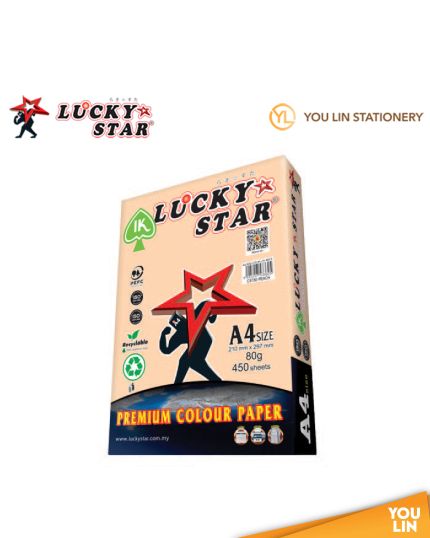 Luckystar CS150 A4 80gm Color Paper 450'S - Peach