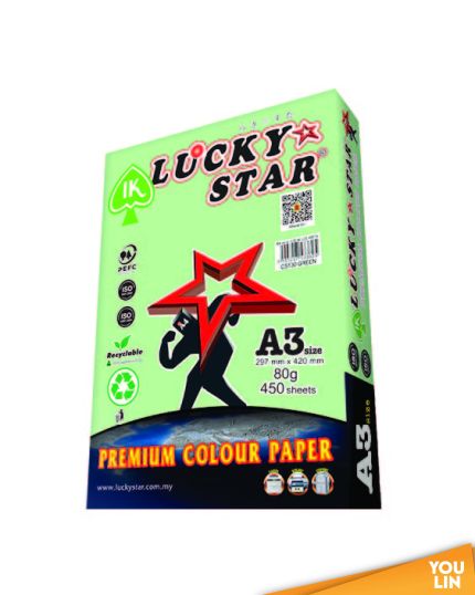 Luckystar CS130 A3 80gm Color Paper 450'S - Green