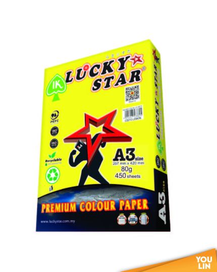 Luckystar CS210 A3 80gm Color Paper 450'S - Lemon