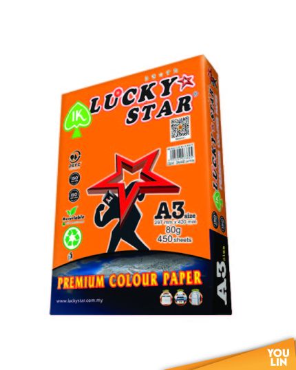 Luckystar CS240 A3 80gm Color Paper 450'S - Saffron