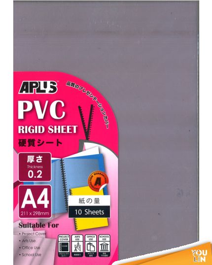 APLUS A4 PVC Rigid Sheet 10'S