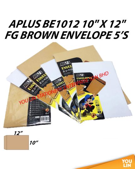 APLUS BE1012 10" X 12" FG Brown Envelope 5'S