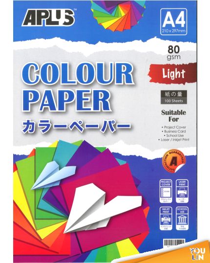 APLUS CP4801 A4 80gm Mix Light Colour Paper 100'S Ast