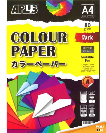 APLUS CP4802 A4 80gm Dark Colour Paper 100'S Ast