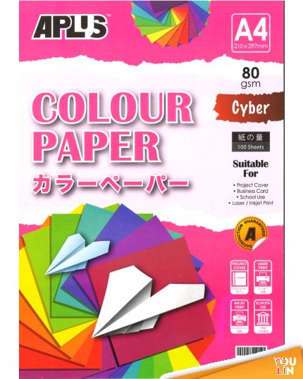 APLUS CP4803 A4 80gm Cyber Colour Paper 100'S Ast