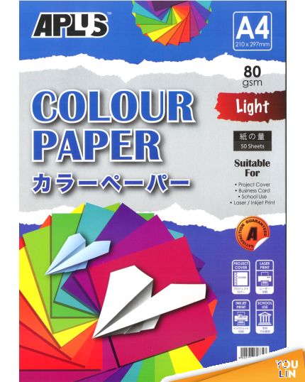 APLUS CP4701 A4 80gm Light Colour Paper 50'S Asst