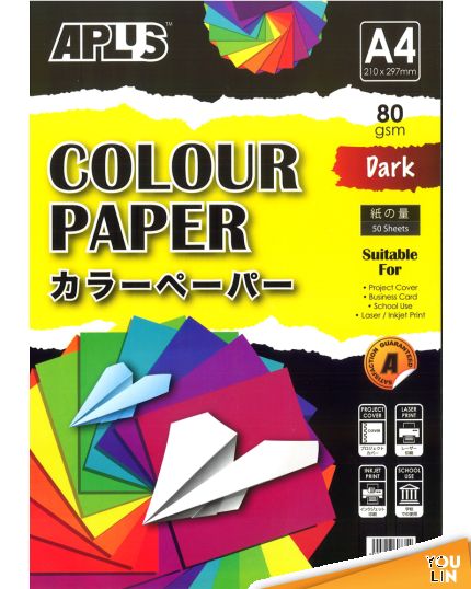 APLUS CP4702 A4 80gm Dark Colour Paper 50'S Asst