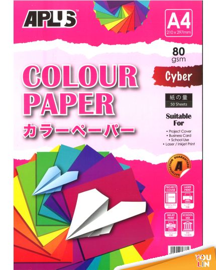 APLUS CP4703 A4 80gm Cyber Colour Paper 50'S Asst