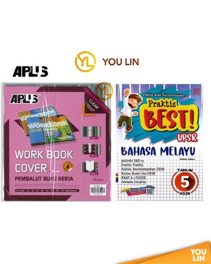 APLUS BC260-C Work Book Cover - Clear 10'S