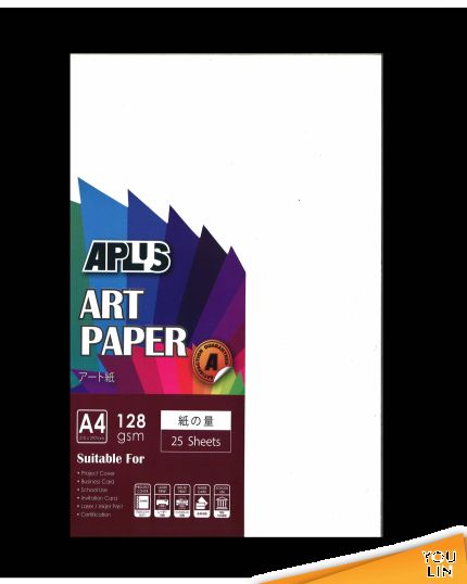 APLUS A4 128GM Art Paper 25'S