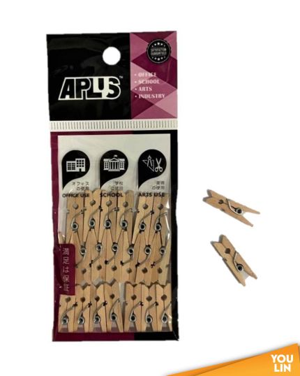 APLUS Mini Clip Small 2.5cm 20pcs - Plain