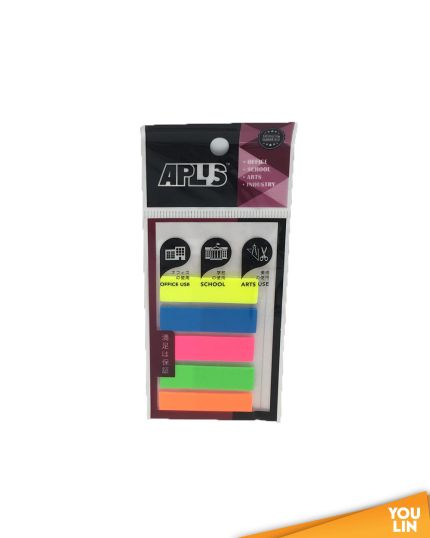 APLUS P44125 Asst 5 Colour Stick Note