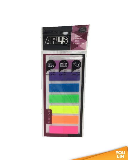 APLUS P44125-7 Asst 7 Colour Stick Note