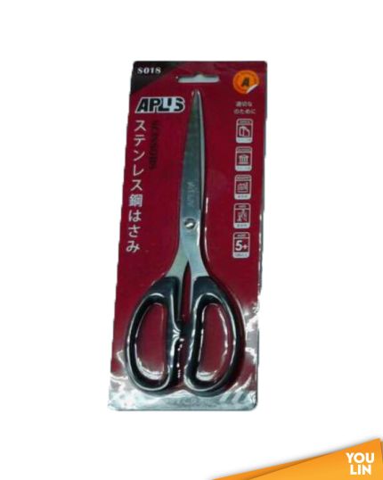 APLUS S018 8" Grip Scissor