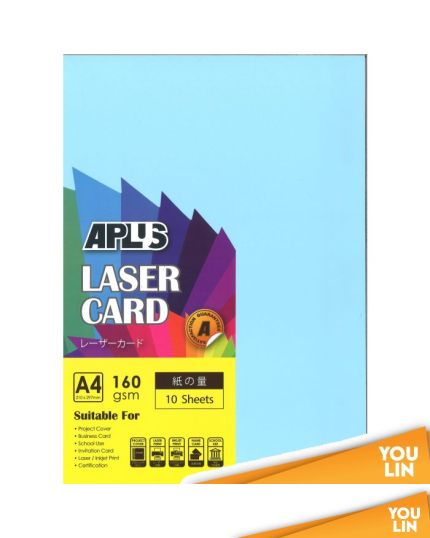 APLUS A4 160gm Laser Card 10'S - Mix Colour