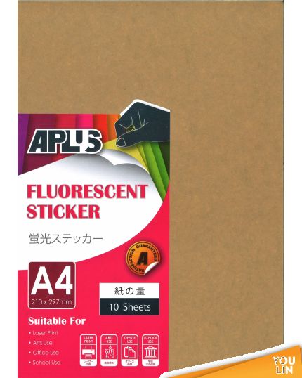 APLUS A4 Fluoresecent Sticker - Brown 10'S