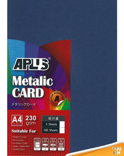 APLUS A4 230gm Metallic Card - (11) D.Blue 5'S