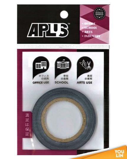 APLUS 3MM X 33Y Whiteboard Line Tape - Black