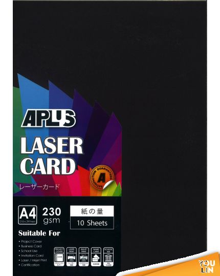 APLUS A4 230gm Laser Card 10'S - Black (14)