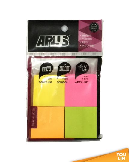 APLUS N04-4 38MM X 38MM Page Marker