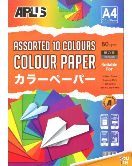 APLUS CP4910 A4 80gm Asst 10c Dark & Cyber Paper 100'S