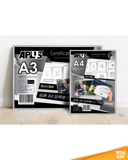 APLUS CF455S Certificate Frame - Silver