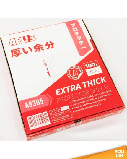 ACE/APLUS A8305 A4 0.08MM Sheet Protector 100'S