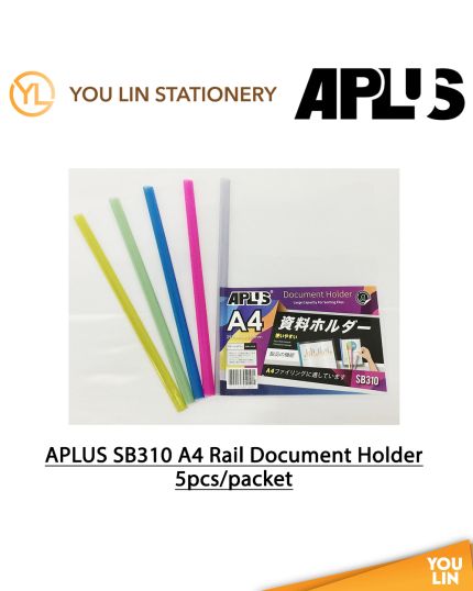 APLUS SB310 A4 Rail File 5'S/pkt