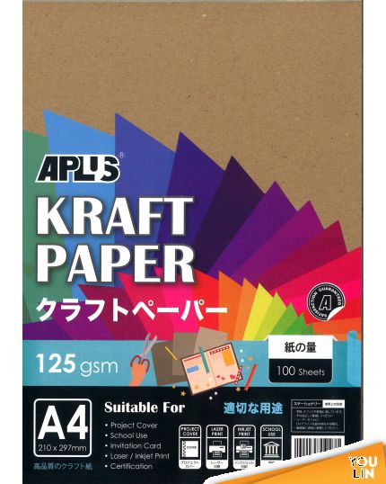 APLUS 125100-KP Kraft Paper 100'S