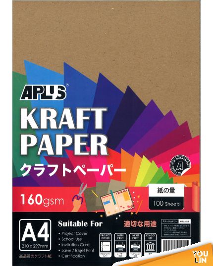 APLUS 160100-KP Kraft Paper 100'S
