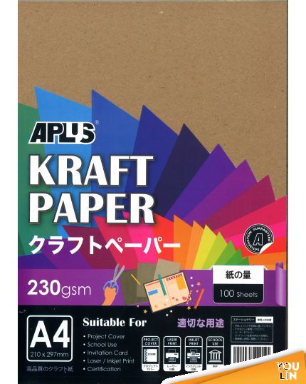 APLUS 230100-KP Kraft Paper 100'S