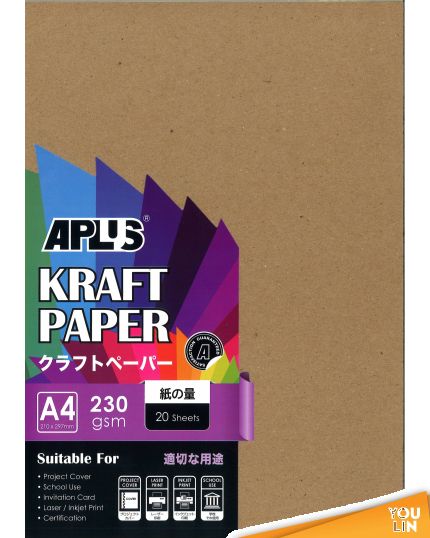 APLUS 230020-KP Kraft PAPER 20'S