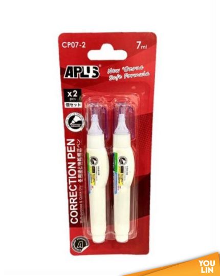 APLUS CP07-02 7ml Correction Pen 1 X 2pcs